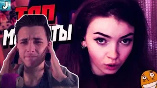 JesusAVGN смотрит: Топ Моменты с Twitch | Сильвер и Тест на Гея | Хесус в Новостях