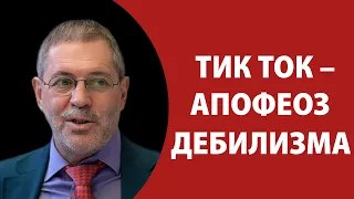 Михаил Леонтьев: Навальный - наблатыкавшийся провокатор, действующий по строгому плану