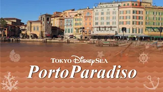 PortoParadiso - Area Background Music | at Tokyo DisneySea