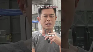 中国科幻电影等待大家检验！#明日战记 #古天乐说自己不能倒下