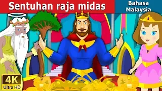 Sentuhan raja midas | King Midas Touch Story in Malay |  Malaysian Fairy Tales