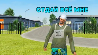 🤢 ОЧЕНЬ ЖАДНЫЙ ИГРОК в GTA RADMIR RP #shorts