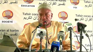 24 Imam Abdoulaye Koïta Tafsir de la sourate AR- Rad spécial Ramadan jour 24 le 25 avril 2022