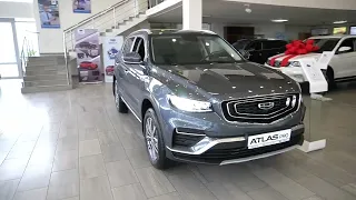 Рассмотрим Geely Atlas Pro в комплектации "Luxury"