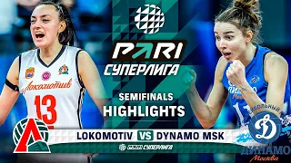 Lokomotiv vs. Dynamo MSK | HIGHLIGHTS | Semi-Finals | Round 2 | Pari SuperLeague 2024