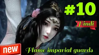 Flame imperial guards ep 10 Anime explained in hindi || Soul land||Explainer Ali Omega