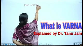 Tathastu ICS| what is varna System| Free classes by Tathastu ics| Dr. Tanu Jain