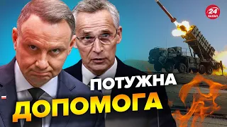 🔴Гучні заяви про NASAMS та PATRIOT для ЗСУ