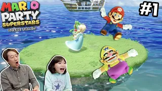 [닌텐도 스위치] 라임패밀리! 마리오파티 슈퍼스타즈에 도전했어요 과연 승자는?? Mario Party Superstars  | 라임게임(Nintendo Switch)