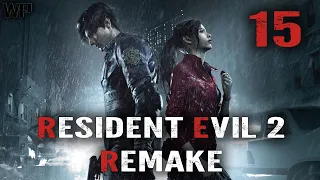 Западное крыло. Resident evil 2 Remake. Прохождение #15. PS5.