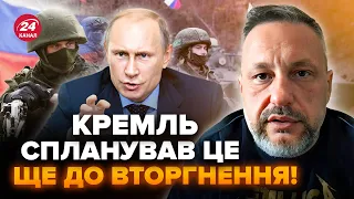 🤯Ворог ЗАКИНУВ Маріуполь в СРСР! Влаштували СТРАШНЕ на 9 травня. Кремль готує шокуючу ЗАБОРОНУ