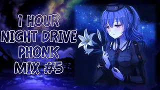 1 HOUR NIGHT DRIVE PHONK MIX #5 | Часовая подборка night drive фонка #5