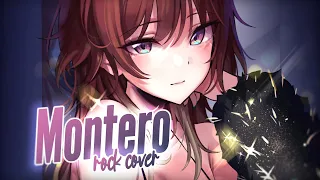 Nightcore - MONTERO (Call Me By Your Name) | Lil Nas X (Rock Cover) (Lyrics)