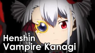 Vampire Kanagi - Transformation