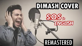 S.O.S ENGLISH VERSION | Dimash Kudaibergen Cover by Caleb Coles REMASTERED