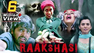 साउथ की सुपरहिट हॉरर मूवी | Navarasan, Sindhu Loknath, Kuri Pratap | Raakshasi | Horror Movie