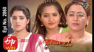 Manasu Mamata | 19th March 2020   | Full Episode No 2860 | ETV Telugu