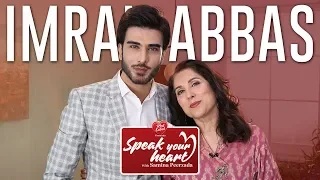 Imran Abbas Opens Up In His Most Candid Interview | Speak Your Heart With Samina Peerzada