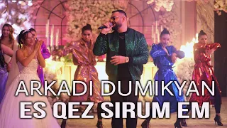 Arkadi Dumikyan - Es Qez Sirum Em / Soundtrack / Bari or film