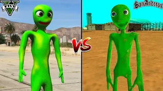 GTA 5 DAME TU COSITA vs GTA SAN ANDREAS DAME TU COSITA - WHICH IS BEST?