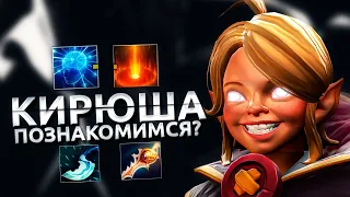 🔴ПОКАЗЫВАЮ КАК НУЖНО УНИЧТОЖАТЬ 3000 ММР |  ДОТА 2 СТРИМ | DOTA 2 | ПАТЧ 7.34 .