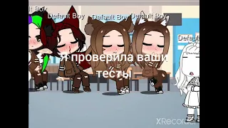 ||meme|| после неё был Пётр 2-рой|| 🗿🗿||