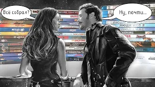 Коллекция: Фильмы MARVEL на Blu-Ray и 4K