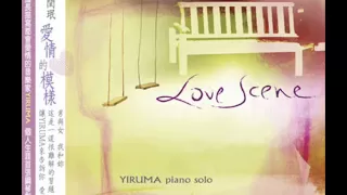 Yiruma - Nothing to Say (Just Wanna Say)