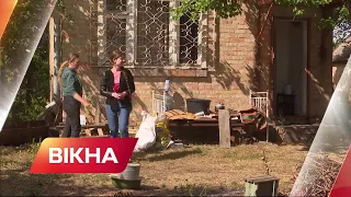 🏡 Переселенцям безкоштовно віддають житло — як волонтер допомагає ВИЖИВАТИ українцям