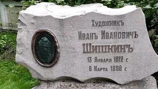 Некрополь мастеров искусств. Тихвинское кладбище (Санкт-Петербург)