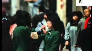 1970s Japan Streets, Bullet Train, Sumo, 35mm Archive Footage