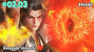 Weak Boy become Unstoppable After Being Chosen by Heavenly pearl | Rengend Imortal S2 part 2,3