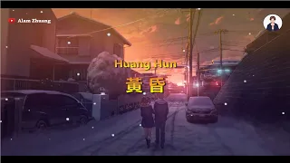 Huang Hun ( 黃 昏 ) - Karaoke