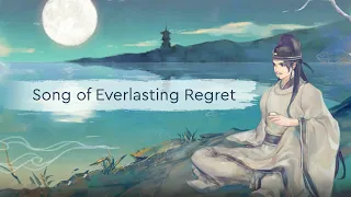 Song of Everlasting Regret (Lyrica Soundtrack)