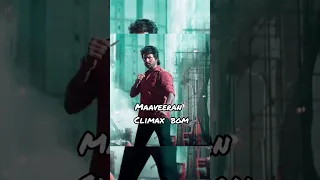 maaveeran climax bgm||maaveeran ||sivakarthikeyan||maaveeran ||drums bgm||trending bgm||fight bgm