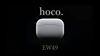 Hoco EW49