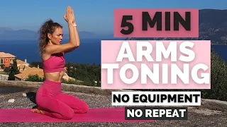 5 Min Arm Workout For Toning | No Equipment| QUICK & INTENSE| NO REPEAT| How To Lose Arm Fat At Home