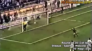 1988-1989 European Cup: Steaua Bucharest All Goals (Road to the Final)