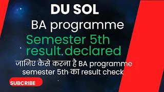 SOL BA programme 5 Semester Result🔥 Declared DEC 2023 Exam # BA prog. sem. 5th result Declared 🔥🔥