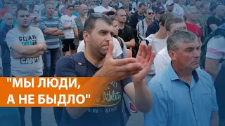 "Стоим до конца": Беларусь бастует