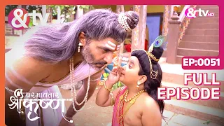 Indian Mythological Journey of Lord Krishna Story - Paramavatar Shri Krishna - Episode 51 - And TV