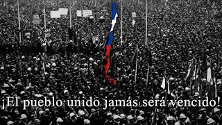 "El Pueblo Unido" - Chilean Socialist Song (Yugoslav Choir)