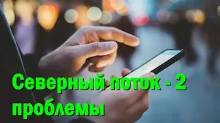 Аналитики назвали самый продаваемый смартфон