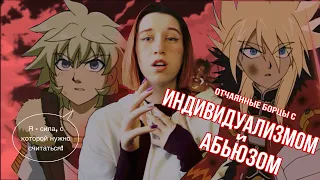 Поясняю за классику BAKUGAN | Бакуган 1&2