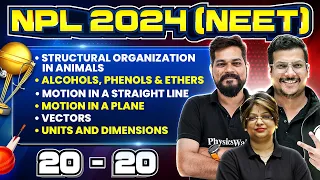 NEET Premier League 2024 || 20-20 Questions Practice | Day 17 🔥