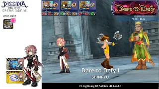 DFFOO GL (Dare to Defy I SHINRYU) Making Odin Numb to Lightning (No FR Run)