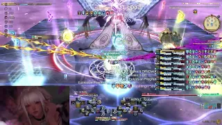 FFXIV P12s phase 1 clear first kill (Ast pov) pandemonium anabaseios