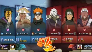 [ Edisi sparing ] Bersama sepuh indo | Naruto mobile fighter INDONESIA