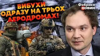 ⚡️МУСІЄНКО: Час настав! ДЕСАНТНА ОПЕРАЦІЯ ЗСУ. Прямо зараз ЙДЕ КЛЮЧОВИЙ ПРОРИВ. Буде СЮРПРИЗ з F-16