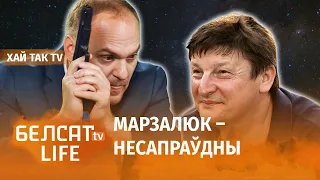 Лукашэнка адправіў ў космас ябацек з пісталетам | Лукашенко отправил в космос ябатек с пистолетом